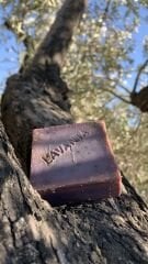 Doğal Lavanta Özlü Sabun | El Yapımı & Bitkisel