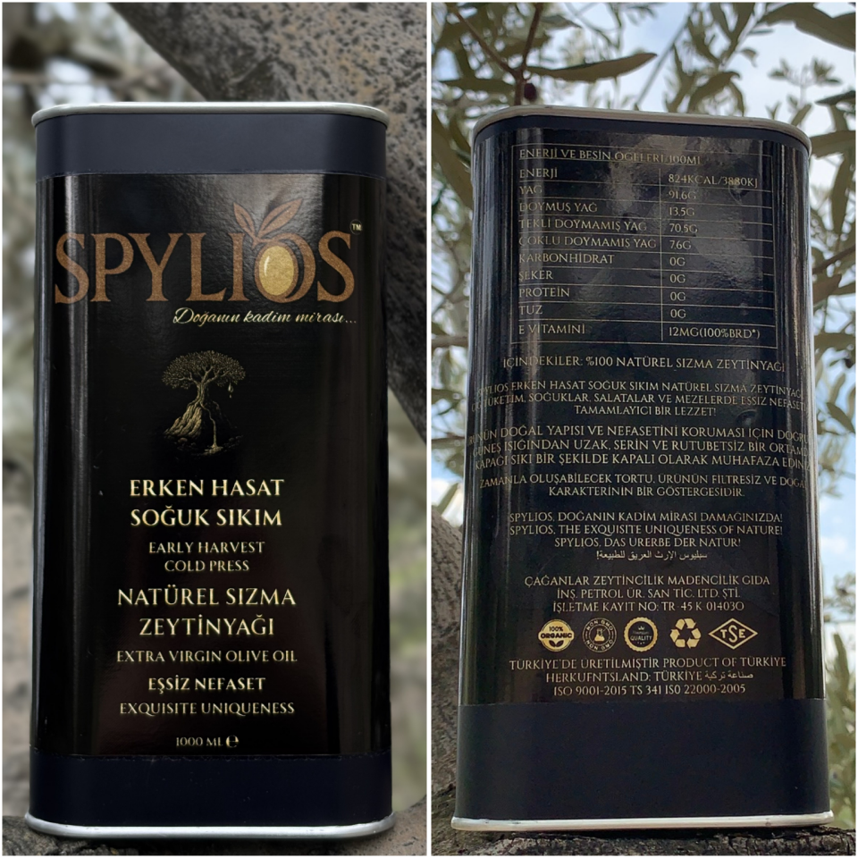 Spylios Natürel Erken Hasat Soğuk Sıkım Trilye Sızma Zeytinyağı Set 4'lü 1 Litre Teneke